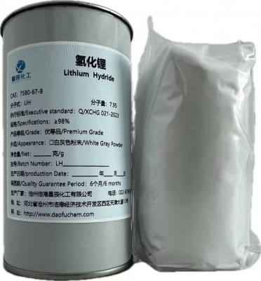 Lithium Hydride